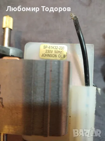 Електромотори 6 броя , снимка 3 - Друга електроника - 49525344