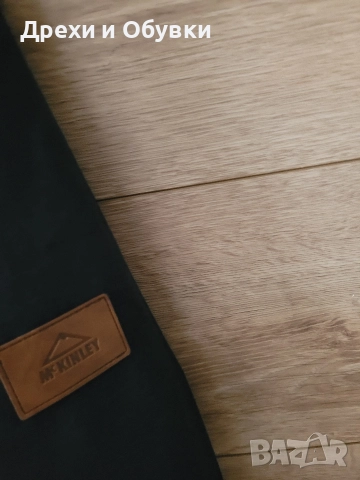 Яке с качулка 3ХЛ , снимка 8 - Якета - 52710595