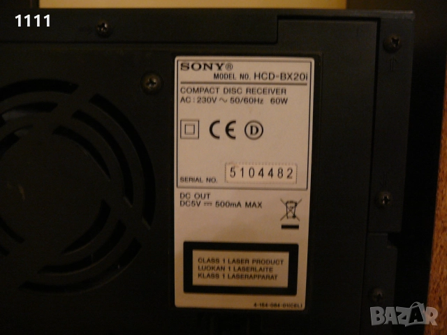SONY HCD-BX20I, снимка 8 - Ресийвъри, усилватели, смесителни пултове - 51589478