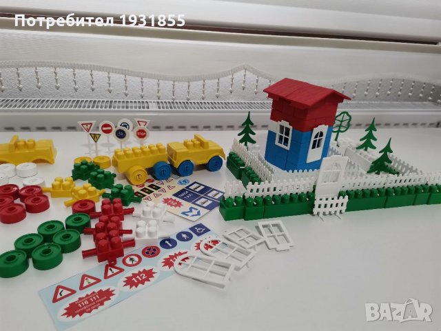 Блоков конструктор