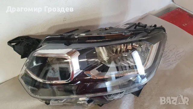 Оригинален, оборудван ляв фар за Citroën Berlingo (Van 2019) / Ситроен Берлинго (след 2019г), снимка 3 - Части - 49902981