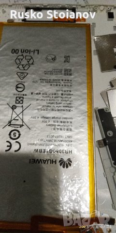 Huawei Mediapad T2,8inc. ЗА ЧАСТИ, снимка 4 - Таблети - 34711222