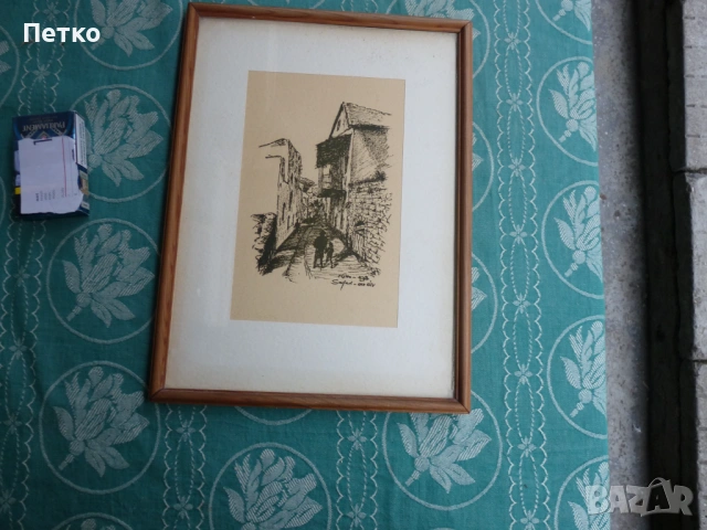 Стара картина 36 / 26 см, снимка 11 - Антикварни и старинни предмети - 53635300