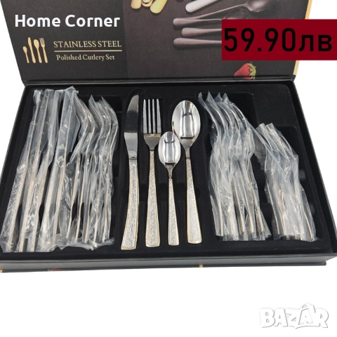 Комплект прибори за хранене – 24 части, неръждаема стомана, снимка 3 - Прибори за хранене, готвене и сервиране - 51442524