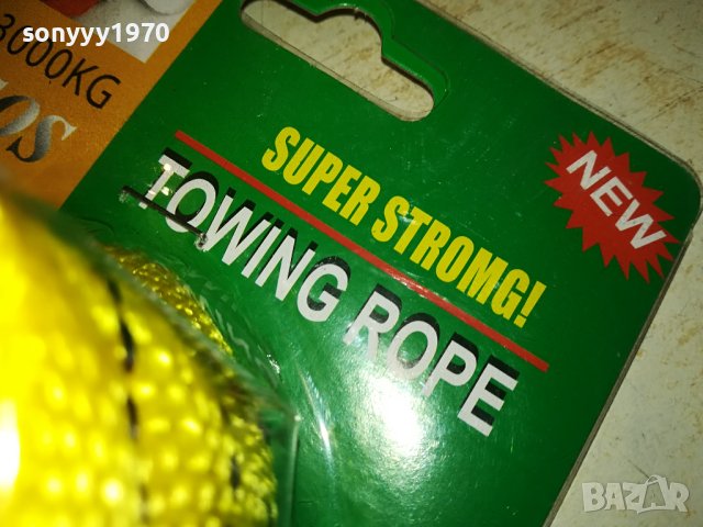 ВЪЖЕ//КОЛАН С КУКИ ЗА ТЕГЛЕНЕ-БУКСИР 3000КГ 0308231034, снимка 11 - Аксесоари и консумативи - 41742855