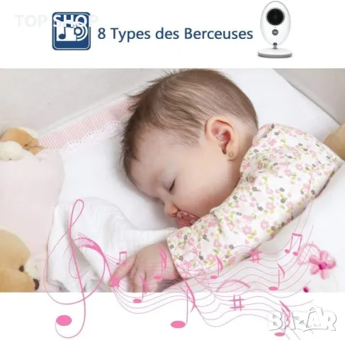 KYG Бебефон- Видео WVBM, снимка 7 - Бебефони - 48780416