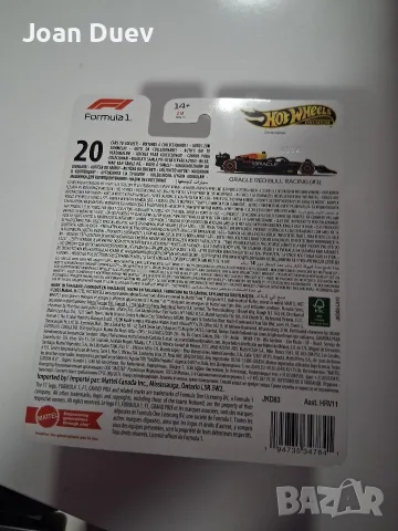 Hot Wheels Premium Formula 1 – Oracle Red Bull Racing #1 НОВО, снимка 4 - Колекции - 56184767