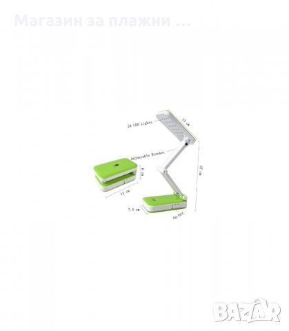 СГЪВАЕМА НАСТОЛНА ЛАМПА 24 LED С ЧУПЕЩО РАМО, АКУМУЛАТОРНА - код 1018, снимка 2 - Други стоки за дома - 34054212