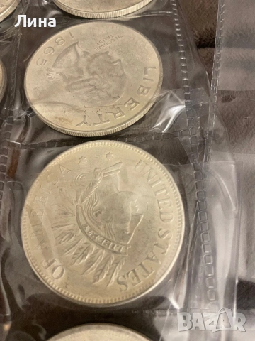 Монети от различни години сребро, снимка 8 - Нумизматика и бонистика - 53144054