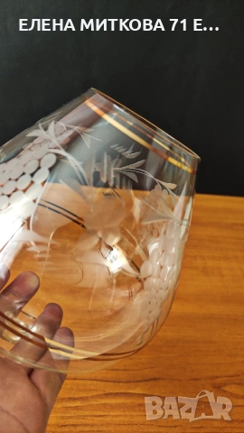 Три сензационно красиви големи чаши от калиево стъкло/безоловен кристал, снимка 8 - Чаши - 53557412