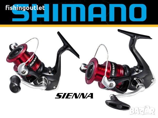 Макара Shimano Sienna - всички размери от 1000 до 4000, снимка 9 - Макари - 34399417