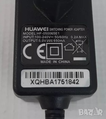 Зарядно HUAWEI МОДЕЛ 12V - 0,5 A. , снимка 2 - Оригинални зарядни - 44391217