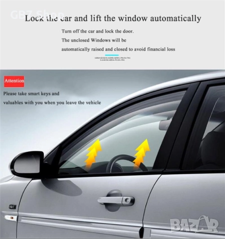  Универсална Автомобилна Смарт Алармена Старт-Стоп Система С Безключов Достъп с Едно Докосване, Дист, снимка 10 - Аксесоари и консумативи - 52741335