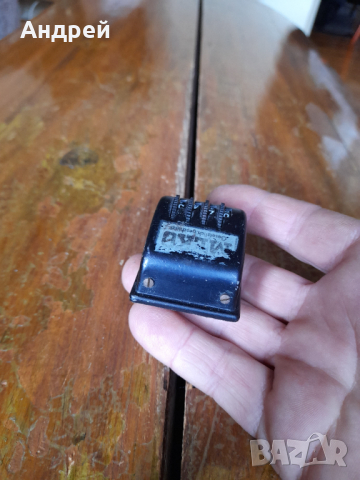 Стар брояч #4, снимка 4 - Други ценни предмети - 44809498