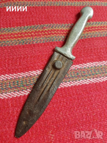 Ергенска кама 