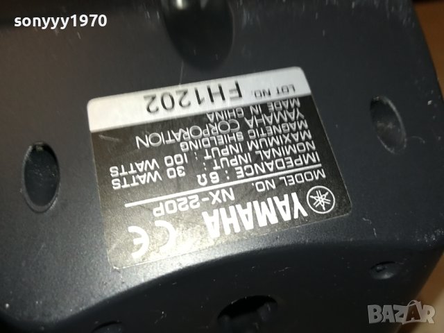 YAMAHA NX-220P 30/100W 6ohm-2БР ВНОС SWISS 1607231258, снимка 17 - Тонколони - 41564644