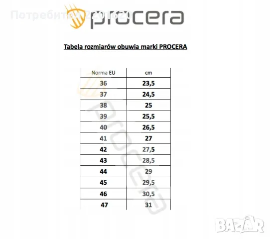 Работни обувки  Helix S3 SRC, снимка 4 - Мъжки боти - 49177164