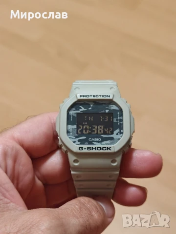 Casio Dw5600CA