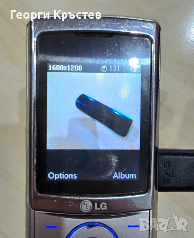 LG KE500 - без батерия, снимка 7 - LG - 52229201