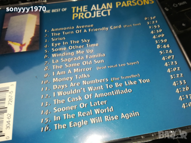 THE ALAN PARSONS PROJECT CD 0603241017, снимка 10 - CD дискове - 44631318