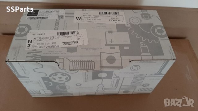 MB E-klasse W212 - Модул за управление, снимка 9 - Части - 41242411