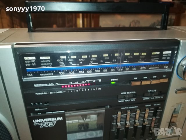 UNIVERSUM CTR745-ВНОС GERMANY 3107231027LKOR, снимка 6 - Радиокасетофони, транзистори - 41709346