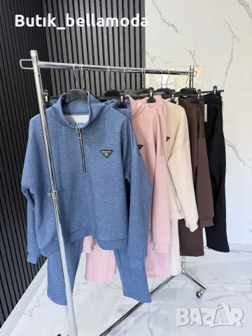 Нов модел сет Fashion 