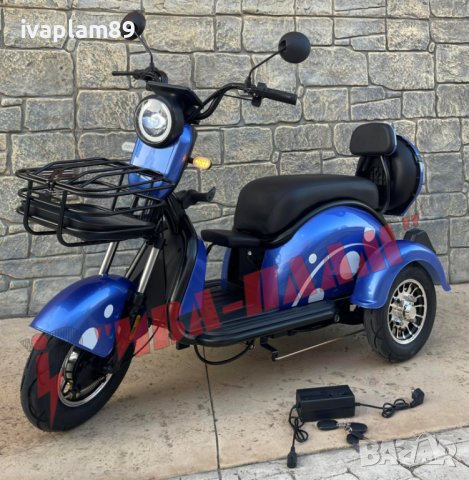 Електрическа Триместна триколка 750W, 48V,23A +задно задвижване чрез диференциал+ЛИЗИНГ, снимка 3 - Мотоциклети и мототехника - 42089084