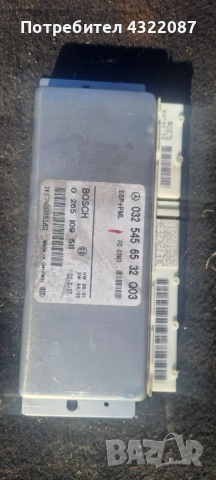 ABS / ESP Управляващ блок Mercedes E-class E220 CDi -150 к.с. ( 02-09г.) w211