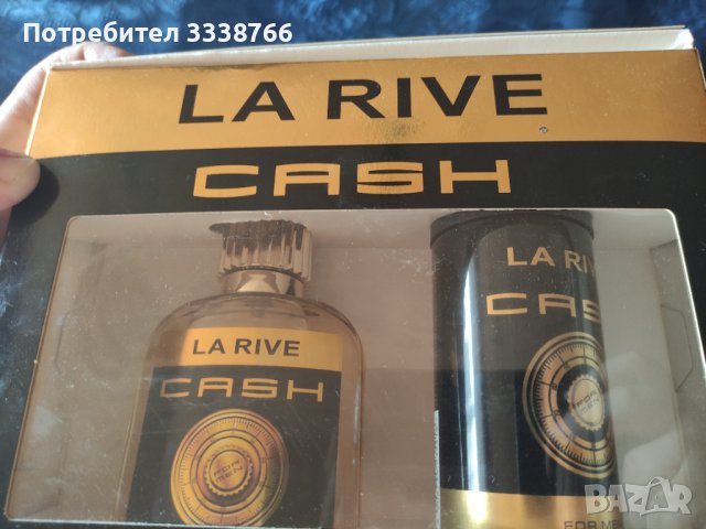 Комплект за мъже La rive cash $, снимка 1 - Комплекти и лотове - 41600333