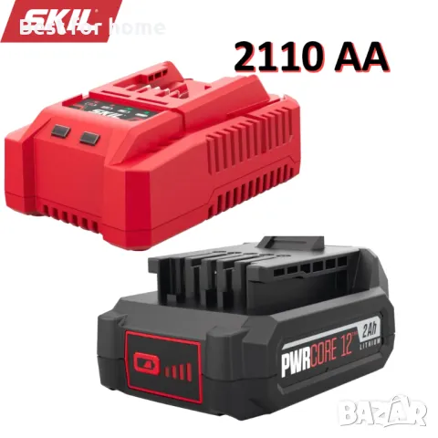 SKIL 2110 зарядно и батерия 12 V, 1 x 2.0 Ah