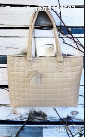 Дамска кожена чанта с пухче, снимка 5 - Чанти - 50852334