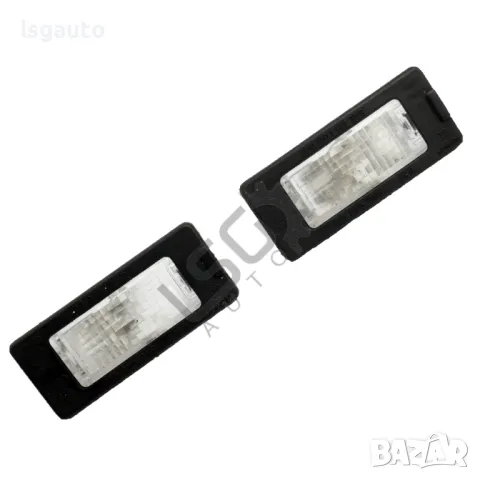 Осветление заден номер Volkswagen Touran II 2011-2015 ID:145877