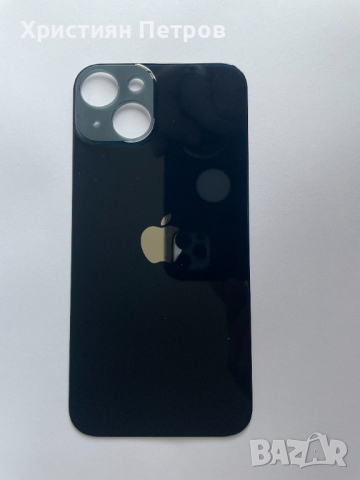 Задно стъкло / заден капак за iPhone 14, снимка 3 - Резервни части за телефони - 44651849