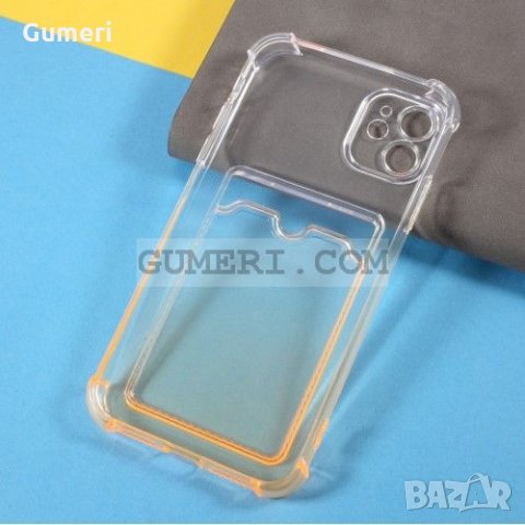 Apple iPhone 11 - Силиконов Гръб Air със Защита за Камерата и Слот за Карта, снимка 16 - Калъфи, кейсове - 34807784