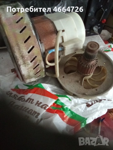 Помпи за вода 12 и 220 в. хром- никел , снимка 15 - Части - 53521265