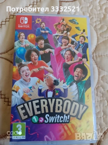 Nintendo Switch Everybody 