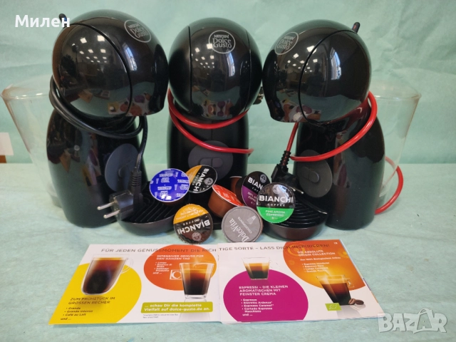 Кафемашина с гаранция 1 година NESCAFÉ® Krups Dolce Gusto Piccolo XS, снимка 1