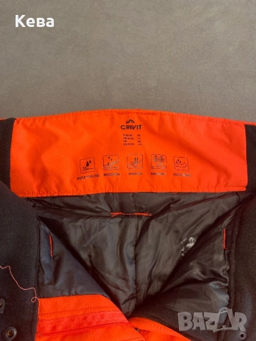 Ски панталон, снимка 2 - Зимни спортове - 53724690