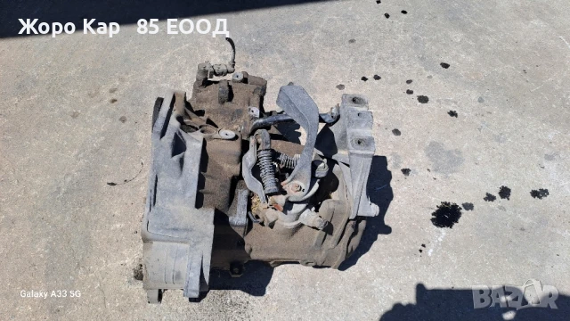 Скоростна кутия VW Ауди, Сеат,Шкода 1.9 90к.с 5ск Seat Skoda, снимка 15 - Части - 51023396