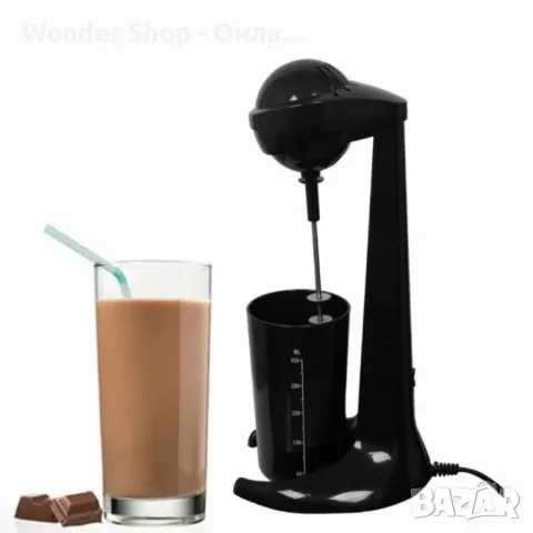 Миксер за фрапе, 100W,  450мл.мерителна чаша, Черен, бял, снимка 3 - Миксери - 49634628