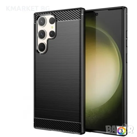 Samsung Galaxy S23 Ultra 5G Carbon Fiber Калъф и Протектор, снимка 1