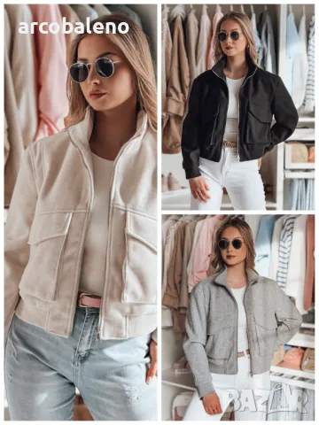 Дамско преходно овърсайз бомбър яке LUMINA, 3цвята 