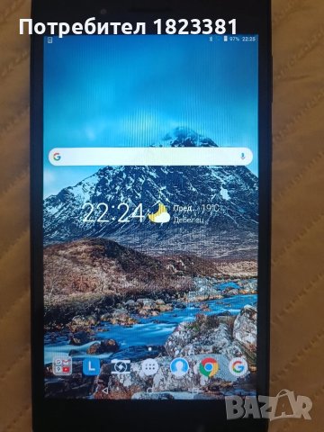Таблет Lenovo Tab 7 Essential