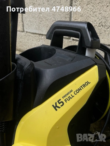 Водоструйка Karcher K5 PREMIUM Full Control, снимка 4 - Парочистачки и Водоструйки - 53629807