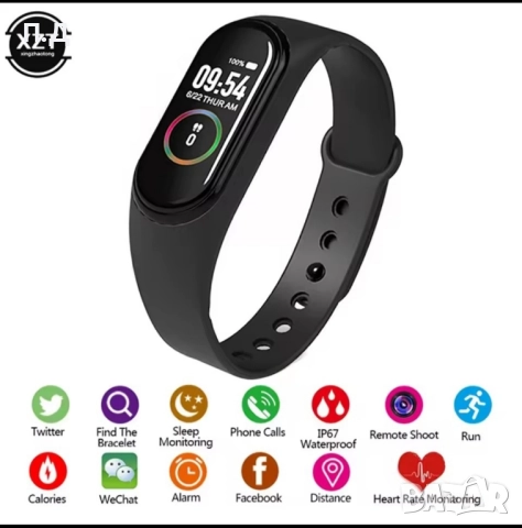 СМАРТ ГРИВНА , снимка 2 - Смарт гривни - 51810296