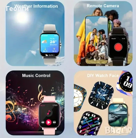 Смарт часовник в елегнтно розово, снимка 2 - Дамски - 51357821