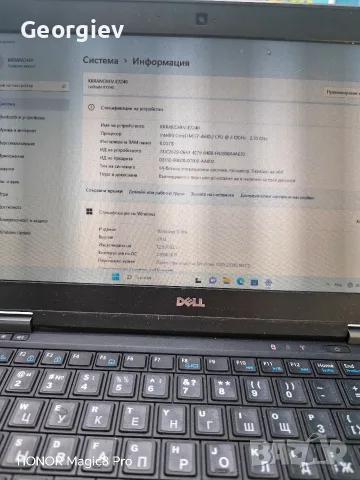 Доста запазен DELL Latitude E7240 i7, снимка 4 - Лаптопи за работа - 56081610