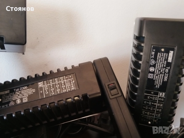 Фото лампи за фотография KAISER PHILIPS, REVUE, VEB, PHOTAVIT, Germany, снимка 8 - Светкавици, студийно осветление - 43908993