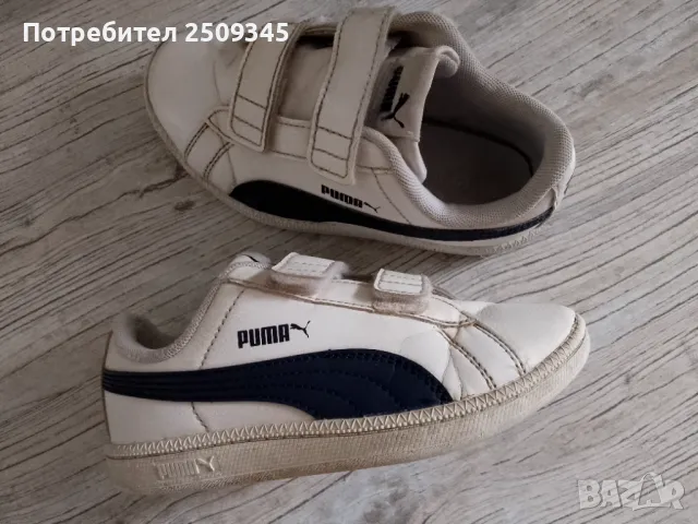 Детски маратонки 29 номер , снимка 5 - Детски маратонки - 47300853